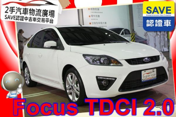 Ford 福特Focus TDCI 柴油 照片1