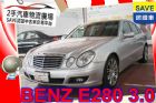 台中市Benz 賓士  E 280 BENZ 賓士 / E280中古車