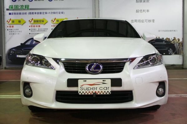 Lexus 凌志 CT200H 油電混合 照片2