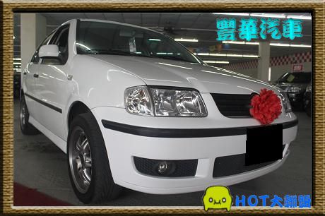 VW 福斯 Polo  照片1