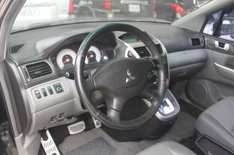 Mitsubishi 三菱 Savrin 照片3