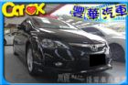 台中市Honda 本田 Civic K12  HONDA 台灣本田 / Civic中古車