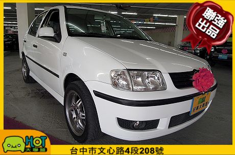 2001 VW 福斯 Polo  照片1