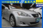 台中市Lexus 凌志 IS 250  LEXUS 凌志 / IS250中古車