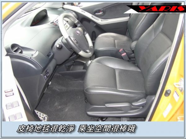 07年YARIS-G3版~I-KEY~ 照片4