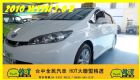 台中市WISH2.0E版  一萬元交車專案實施 TOYOTA 豐田 / Wish中古車