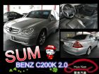 台中市Benz 賓士 C 200K  BENZ 賓士 / C200中古車