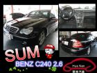 台中市Benz 賓士 C 240 黑 2.6 BENZ 賓士 / C240中古車