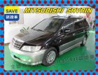 台南市三菱 2004 SAVRIN 2.0  MITSUBISHI 三菱 / Savrin中古車