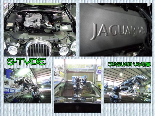 【大眾汽車】01年式  JAGUAR   照片5