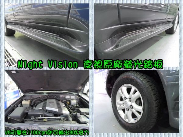 【大眾汽車】04年式  凌志 LX470 照片5