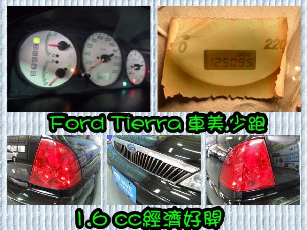 【大眾汽車】02年式  福特  LS  照片6