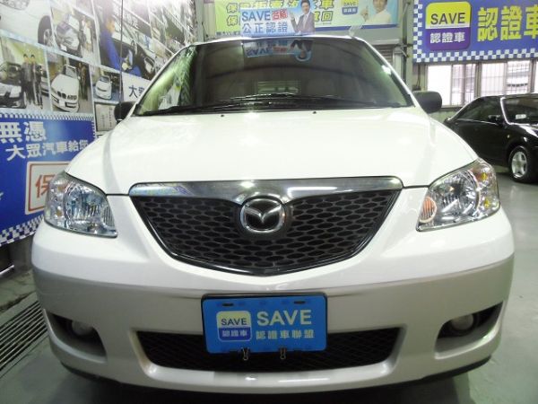 【大眾汽車】05年式 MAZDA MPV 照片2