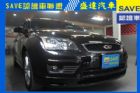 台中市Ford 福特 Focus 2.0 FORD 福特 / Focus中古車