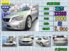 台中市【大眾汽車】00年式  凌志 IS200 LEXUS 凌志 / lS200中古車