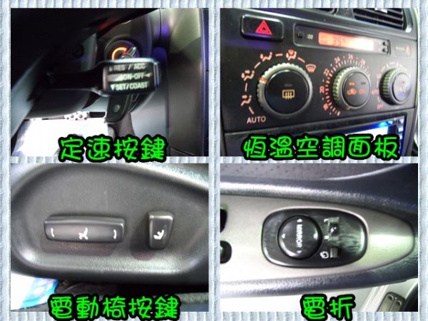 【大眾汽車】00年式  凌志 IS200 照片7