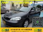 台中市ALTIS 1.8HOT認證 一萬元交車 TOYOTA 豐田 / Altis中古車