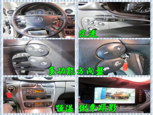 【大眾汽車】03年式 賓士 CLK320 照片4