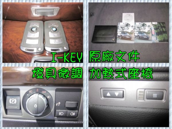 【大眾汽車】04年式  BMW 730I 照片10