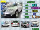 台中市【大眾汽車】05年式 福斯  拓瑞格 VW 福斯 / Touareg中古車