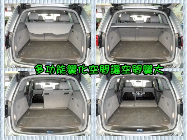 【大眾汽車】05年式 福斯  拓瑞格 照片6