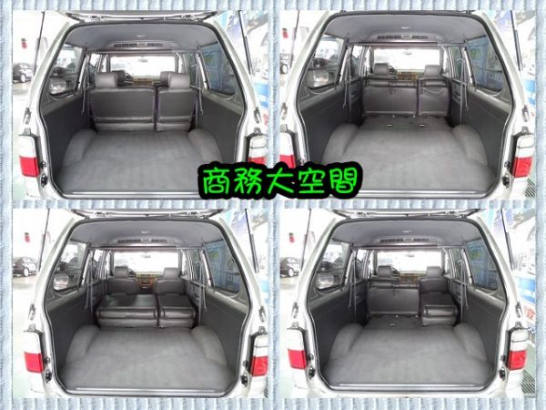 【大眾汽車】07年式  豐田  瑞獅 照片7