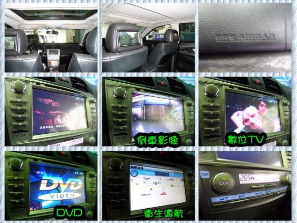 【大眾汽車】12年式  豐田 CAMRY 照片7