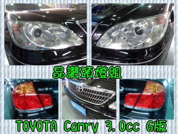 【大眾汽車】06年式 豐田 CAMRY  照片8