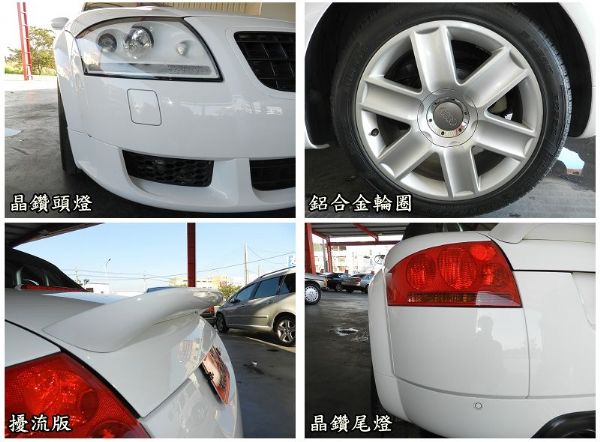 Audi 奧迪  2.0 TT敞篷 照片6