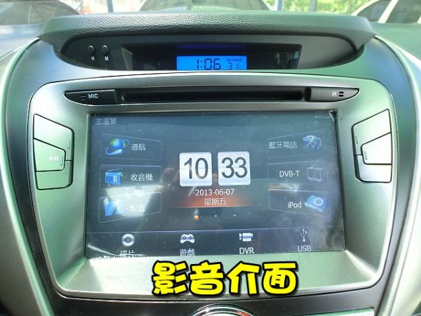 SUM 聯泰汽車2012年ELANTRA 照片5