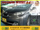 台中市NEW WISH2.0G版 一萬交車 TOYOTA 豐田 / Wish中古車