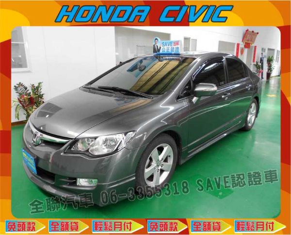 HONDA 2009 K12 1.8 照片1