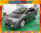 台南市HONDA 2009 K12 1.8 HONDA 台灣本田 / Civic中古車