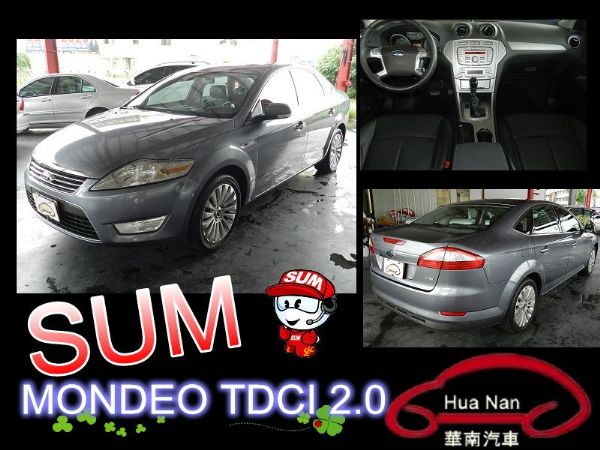 FORD 福特 MONDEO TDCI 照片1