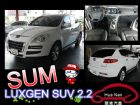 台中市 LUXGEN 納智捷 SUV  LUXGEN 納智捷 / SUV中古車