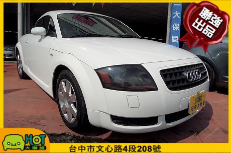 2004 Audi 奧迪 TT 照片1