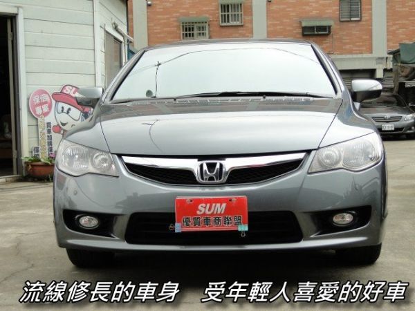 11年新CIVIC-1.8旗艦~天窗~ 照片1