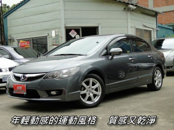 11年新CIVIC-1.8旗艦~天窗~ 照片2