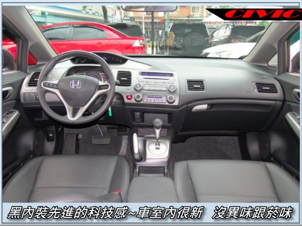 11年新CIVIC-1.8旗艦~天窗~ 照片3