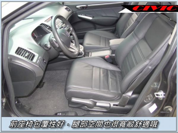 11年新CIVIC-1.8旗艦~天窗~ 照片4