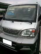 新北市2006年中華MAGIC 1.6 手排 MITSUBISHI 三菱 / Veryca(菱利)中古車