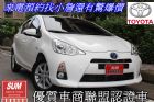 桃園市PRIUS　Ｃ TOYOTA 豐田中古車