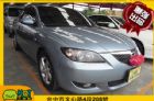 台中市2006 Mazda 馬自達 3    MAZDA 馬自達 / 3中古車