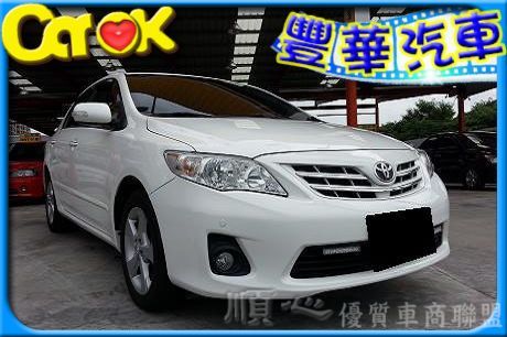 Toyota豐田 Altis  照片1