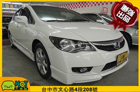 2010 Honda 本田 Civic  照片1