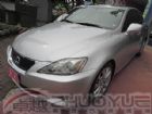 台中市Lexus 凌志 IS 250 LEXUS 凌志 / IS250中古車