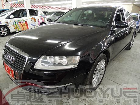 2006 Audi 奧迪 A6 照片1