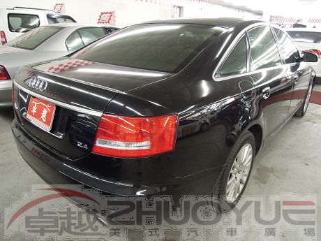 2006 Audi 奧迪 A6 照片10