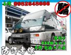 彰化縣97年 得利卡 DELICA 綠/手排 MITSUBISHI 三菱 / Delica(得利卡)中古車