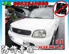 彰化縣01年日產NISSAN MARCH1.3 NISSAN 日產 / March(進行曲)中古車